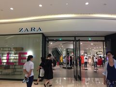 -ZARA HOME(长楹天街购物中心店)