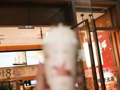 -开元商城(钟楼店)