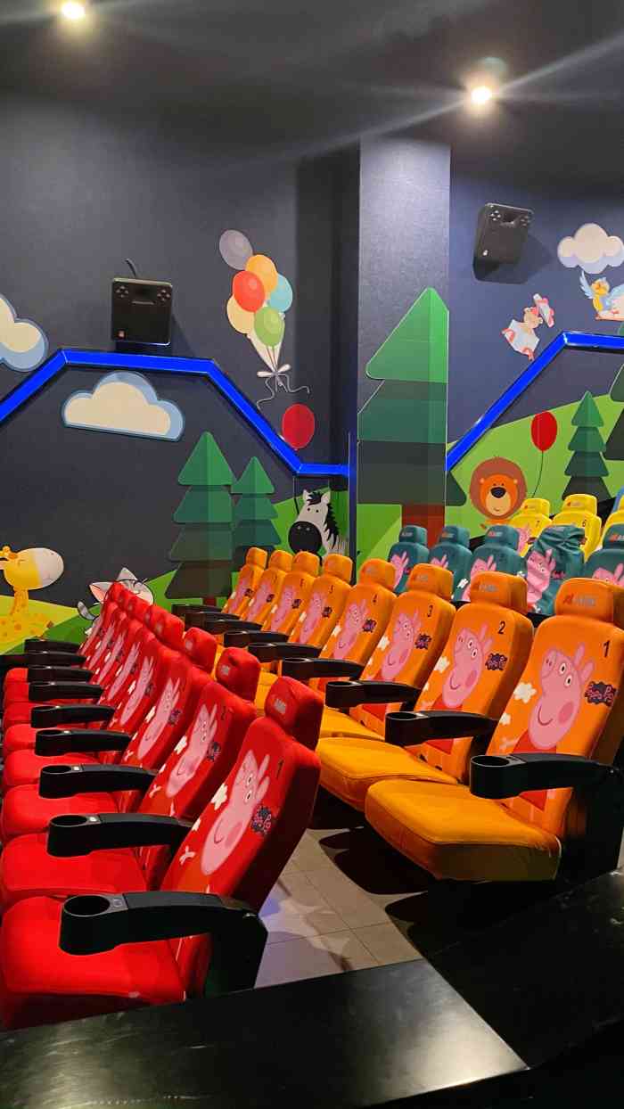 amg海上明珠影城(杭州西湖银泰城店)