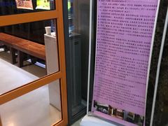 -田凤波推拿.按摩养生(幸福店)