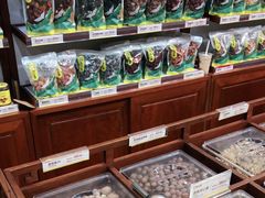 零售区-粒上皇(新闻路店)