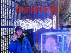 -SFC上影影城(港汇永华IMAX激光店)