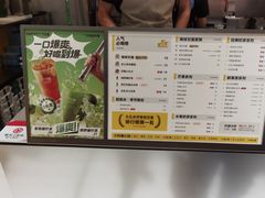 -7分甜(苏州中心店)