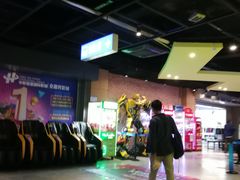 -中影荟星激光影城(西丽店)