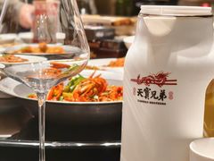 -天宝兄弟(前海壹方城店)