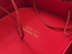 -王府半岛酒店·大堂茶座