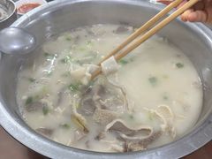 -野狗羊肉汤