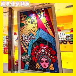 -乐高授权专卖店(朝阳大悦城店)