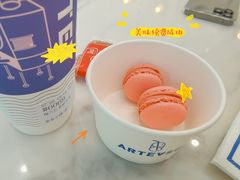 -ARTEASG啊T·新加坡奶茶(丹东万达店)