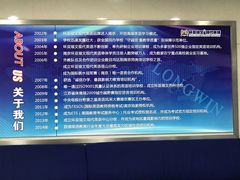 -环亚琅文现代英语·青少·雅思托福·成人英语