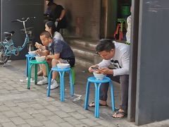 -清真·刘老虎肉丸糊辣汤(北郊分店)
