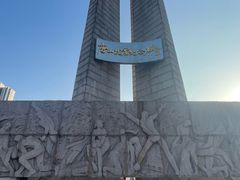 -唐山抗震纪念碑广场