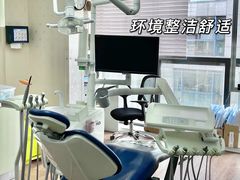 -杭州口腔医院(城西院区)