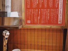 -一兰拉面(新宿中央东口店)