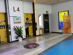 -瑞尔齿科(上海长风大悦城店)