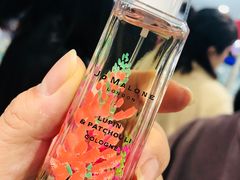 -东荟城名店仓