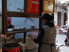 -宋记海南粉传承老店(人民西路店)