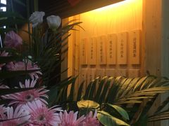 -厝内小眷村(天河南一路店)