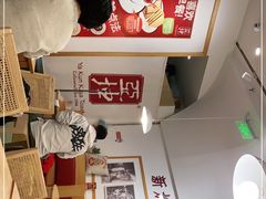 -亚坤 Ya Kun Kaya Toast(万象城店)
