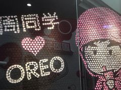 -新世界大丸百货