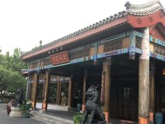 -那家小馆•北京菜•烤鸭(香山店)