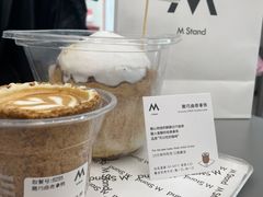 -M Stand(西安大悦城店)