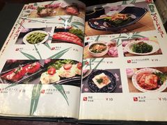 菜单-胜代日本料理(云程巷小区店)