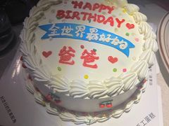 -碧特博格·20年品牌西餐厅(芜湖路店)