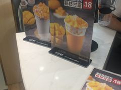 -谢记甜品(大都汇店)