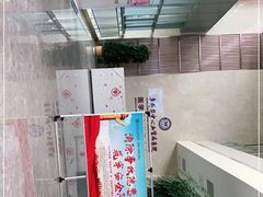 -阜外华中心血管病医院