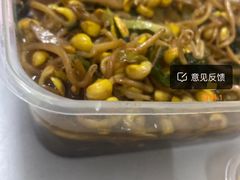 -阜新饼王(和平路店)