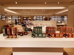 -ZARA HOME(蓝色港湾店)