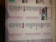 -香满园春饼·家常菜(东大桥店)