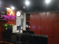 -裕和堂中医推拿艾灸(太古汇臻品店)