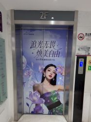 点击看大图 -深圳美莱医疗美容医院