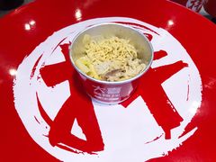-大喜麻辣拌(凯德1818店)