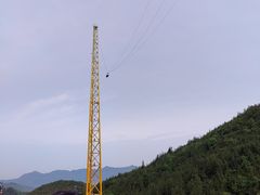 -重庆云阳龙缸景区