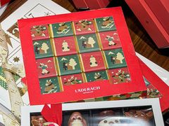 -Laderach 莱德拉(上海环贸iapm店)