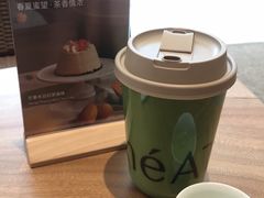 -théATRE 茶聚场(王府中環店)