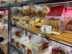 -苹果花园(枫林路店)