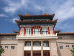 -中国紫檀博物馆