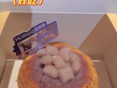 -好利来(SM空港店)