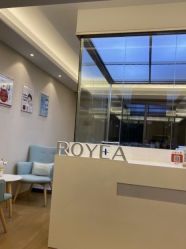 -ROYEA茹彦祛痘·问题肌肤修护中心