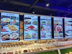 -炉忆家宴(京东店)