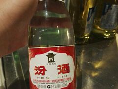 汾酒-永和红旗美食城