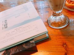 -物质生活书·酒吧