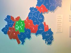 -重庆自然博物馆(新馆)