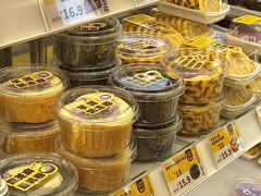 -赵小璐快乐甜品蛋糕(平安路店)