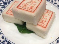 -宁波状元楼酒店(和义路店)