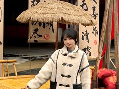 -木渎影视城